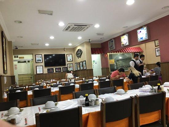 Rong He Restaurante